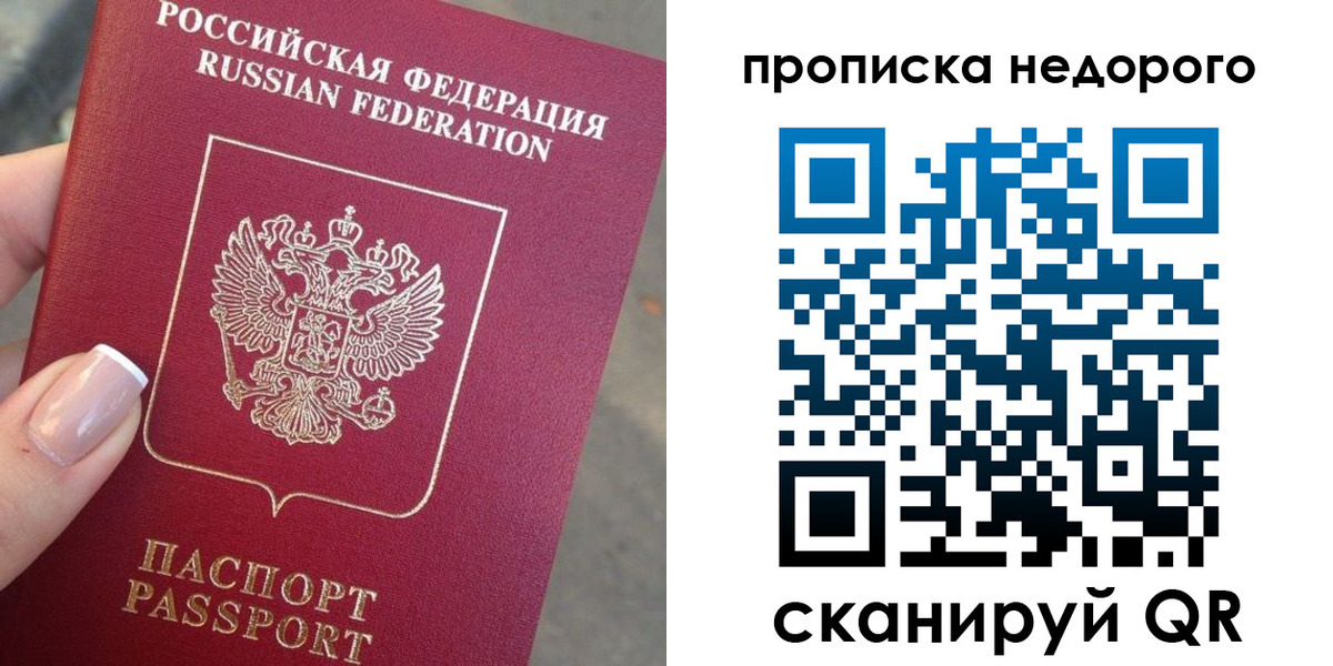 форма 3 в Волгограде