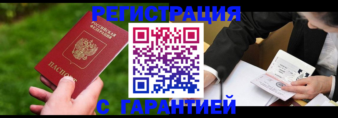 форма 3 в Волгограде